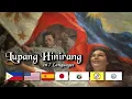 Philippine National Anthem in 7 Languages