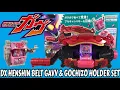 Download Lagu DX Henshin Belt Gavv \u0026 Gochizo Holder Set Review - Kamen Rider Gavv