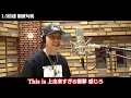 CHEHONの1,5倍速韻波句徒がえぐ過ぎる。。。。。