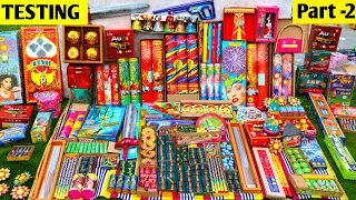 Diwali Fireworks Testing Part - 2 | Diwali Stash Testing 2026 | fireworks testing 