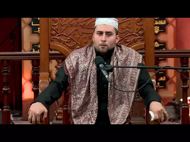 ⁣القرآن الكريم - القارئ مصطفى الهلالي - ليلة 6 محرم 1438 هجري