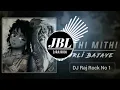 Download Lagu Mithi Mithi Murli Bajaye Janamastmi Remix Vibration DJ Ks Raj Rock