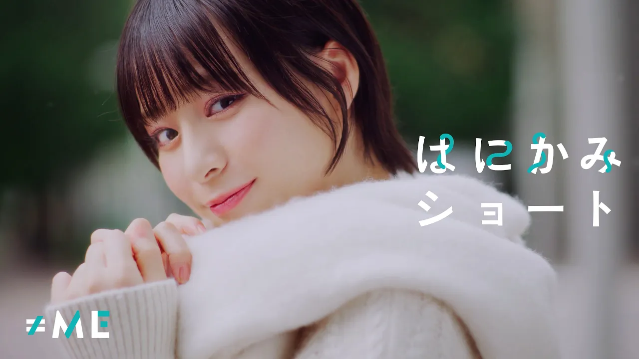 【冬ソング】冬に聴きたい名曲。冬に恋しくなる歌