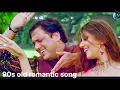 Download Lagu Tu Jo Hans Hans Ke Sanam | Raja Bhaiya (2003) | Govinda, Aarti Chabria | Udit Narayan, Alka Yagnik 