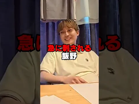 彼女のブランド禁止 #だいにのメンシプ