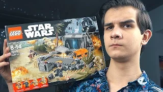 LEGO Изгой-Один: БИТВА НА СКАРИФЕ - Набор На Обзор (75171)
