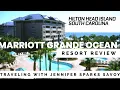 Grande Ocean Marriott on Hilton Head Island Resort Winter Beach Grounds pools location review TOUR