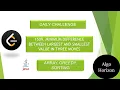 LeetCode 1509 Minimum Difference Between Largest and Smallest Value in Three Moves