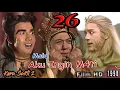 Download Lagu Kera Sakti 2 Episode 26 | Kejelekan Biksu Since Terbongkar dan Mengahiri Hidup