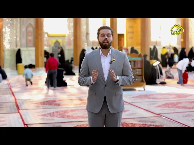 ⁣معالم العتبة الكاظمية المقدسة تتجلّى فيها معالم الجمال الكوني #برنامج :معالم إعداد وتقديم: حيدر رائد