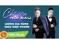 Download Lagu Chỉ Còn Nỗi Đau | LƯƠNG GIA HÙNG FT CHÂU KHẢI PHONG | OFFICIAL | NHẠC TRẺ HAY NHẤT
