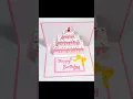 Lagu DIY pop up cake card | Easy Birthday card | DG Handmade