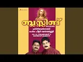 Swargeeya Simhaasanathil Vaazhum