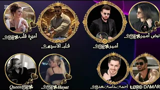 اغنيه مطانيخ وكاله قلب الأسد اسياد السول شيل وكبارها اغاني الحماس والقوة الفنان الخال أسكندر     دندنها