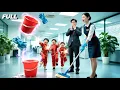 Download Lagu 🪄Bullied janitor mom saved by magical babies—turns out she’s the CEO’s long-lost love!