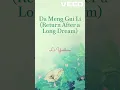 Download Lagu 大梦归离 (Return After a Long Dream) by 李宇春 Li Yuchun (Fangs of Fortune OST)