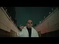 Dudaste - ASMED (Video Oficial)