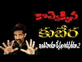 Download Lagu KUBERA movie Roast Review | Sekhar kammula | Nagarjuna | Dhanush