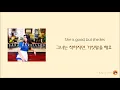 [POP/가사/해석] Sara Bareilles - She used to be mine