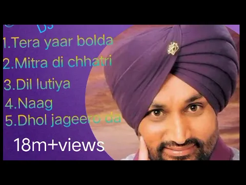 Download MP3 Jazzy B # Surjit bindrakhiya $ Blockbuster MP3 $$ Punjabi Evergreen Hit Songs.