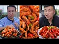 Download Lagu Nangua là người chia bài, đây là đòn tấn công ma thuật#blindboxfood#mukbang