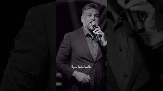 حسام الرسام كيمر عرب ترند جديد اكسبلور ترندالعراق لايك ترند تصميمي ترنداتستوري لايك 