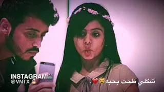 مايد عبدالله   الجيكره دندنها