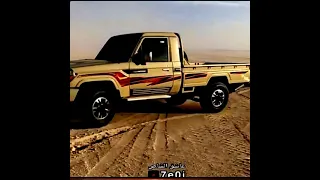 شيلة عبدالله ال فروان ليه الجفا بطيء 