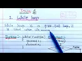 While loop in Java Hindi Learn Coding