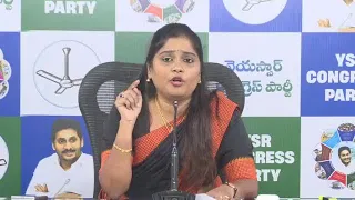 Live🔴: Smt. Naga Malleswari - Press meet