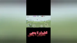 تحميل لعبة Mini Militia مهكرة ذخيرة و طيران و الدم يمتليء بسرعة من علي ميديا فاير 