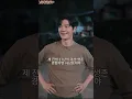 500kg 멧돼지에 습격당한 미녀 CEO,눈 감고 죽음을 기다리던 순간 가난한 청년이 화살 한 발로 사살!알고 보니 사냥왕,CEO는 천억 재산을 주고 그에게 8명 낳겠다며 구애!