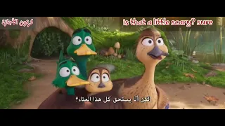 Migration كرتون الهجرة مدبلج مصري كامل تحفة فيلم الهجرة شكلك متضايق وأنت محتاج حضن 