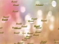 شيلة وينهم واخبارهم __ سلطان البريكي