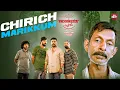 Download Lagu Eda Ithokke Style aadaa.. Bloody Fools | Georgettan's Pooram | Dileep | Rajisha | Sun NXT Malayalam