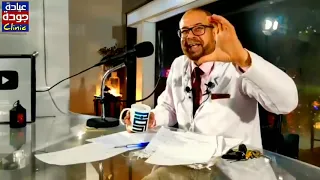 أفضل الطرق لتنظيف الأنف والجيوب الأنفية على الإطلاق   علاج ببلاش   دكتور جودة محمد عواد دندنها