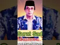 Download Lagu KH Muammar ZA Qoriinternasional Surat Sad#suaraemas#suaramerdu#full#fyp#Suratsad@suaraalquran