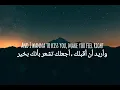 اغنية تيك توك مشهورة 2023.            دموعي نفذت