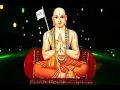 Download Lagu Srimathe ramanujaya namaha