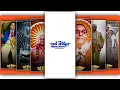 Download Lagu JAI BHIM 4K FULL SCREEN WHATSAPP STATUS DR BABASAHEB AMBEDKAR NEW TRENDING WHATSAPP STATUS#MB