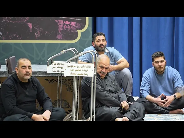 ⁣رحلة الاجتهاد الى النجف الاشرف آية الله العظمى الشيخ اسحاق الفياض بغداد - حي القاهرة