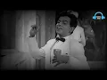 Mujhe Duniyawalo Sharabi Na Samjho Full Song (Hindi) || Mohammed Rafi || Dilip Kumar || Leader 1964