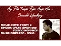 AAJ PHIR TUMPE PYAAR AAYA HAI (HATE STORY 2)-SAURABH UPADHYAY : HARMONICA COVER