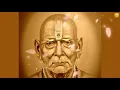 Download Lagu Shree Swami Samarth ringtone | Swami Samarth Status | श्री स्वामी समर्थ |Swami Samarth Status🚩