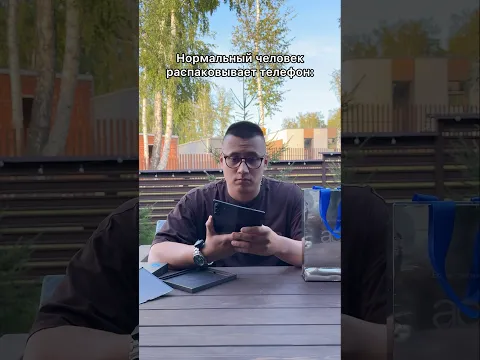 Распаковка Samsung Galaxy Z Fold 8 Ultra 📱