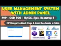 User Management System With Admin Panel Design Feedback Page Insert User s Feedback in DB