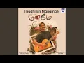 Download Lagu Ethanai Perithu