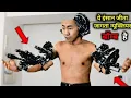 Download Lagu Inuyashiki (2018) Movie Explained in Hindi/Urdu