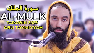 Download Abu Taymiyyah Surah Mulk سورة الملك Khalaf an Hamza خلف عن حمزة Quran Recitation | Masjid al-Humera MP3