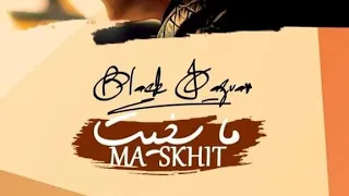                                                بلاك جاڭوار   ما سخيت دندنها